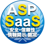ASP-SAAS